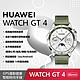 華為 HUAWEI WATCH GT 4 46mm 時尚款 GPS運動健康智慧手錶 product thumbnail 3