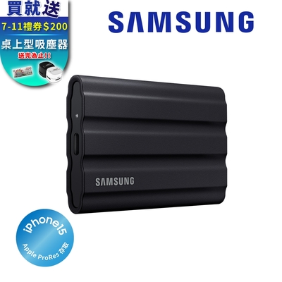 SAMSUNG 三星T7 Shield 2TB USB 3.2 Gen 2移動固態硬碟 星空黑 (MU-PE2T0S/WW)