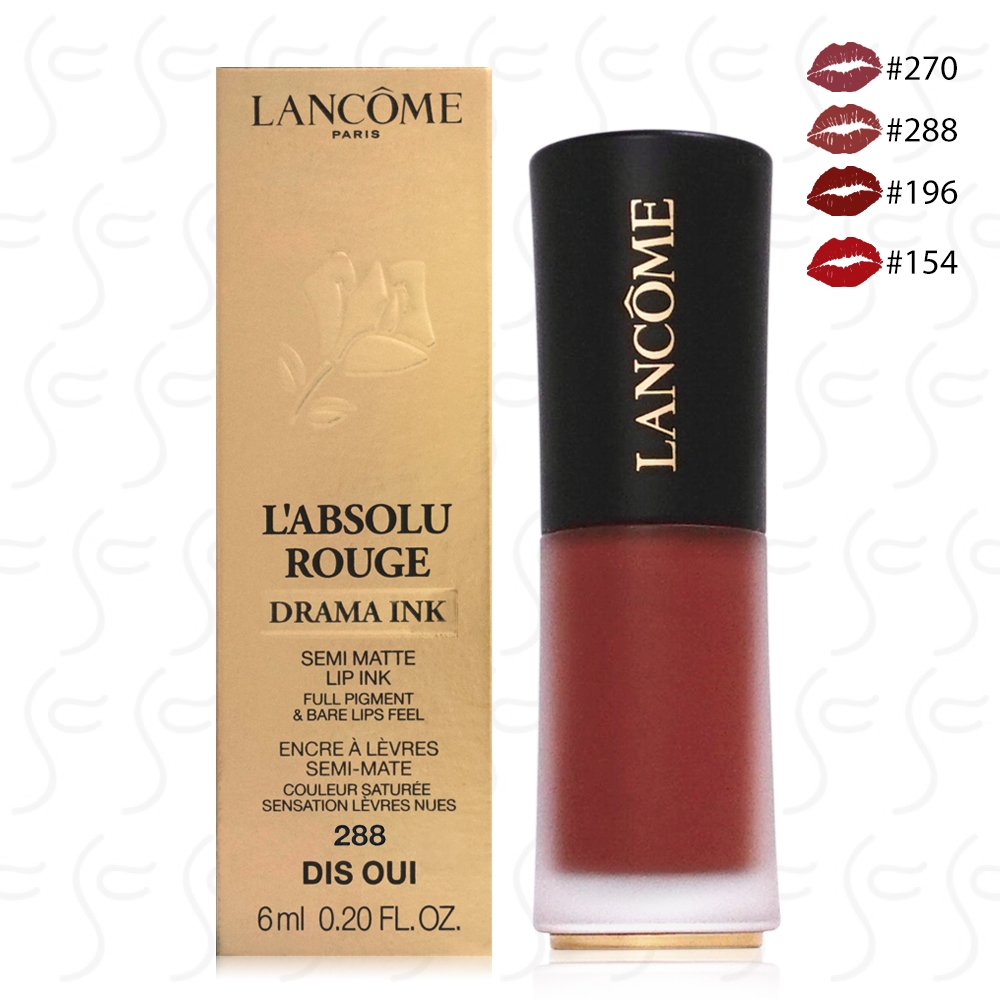 LANCOME蘭蔻 絕對完美柔霧唇露6ml(TESTER版)