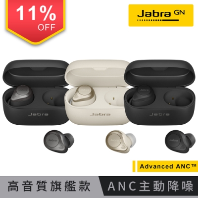 Jabra Elite 85t Advanced