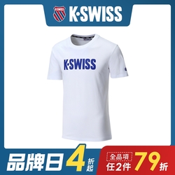 K-SWISS Contrast Logo Tee棉質吸排T恤-男-白