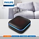【Philips 飛利浦】炫光型IPX7防水藍牙喇叭 無線音響 音箱 TAS2505 product thumbnail 1