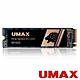 UMAX M1500 2TB M.2 PCIe SSD Gen4x4 固態硬碟 product thumbnail 1