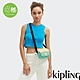 Kipling 黃綠撞色拼接雙層輕巧斜背包-SISKO product thumbnail 1