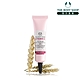 The Body Shop 維他命E保水修護眼霜-15ML product thumbnail 1