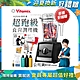 美國Vitamix Ascent領航者全食物調理機 渦流科技 智能x果汁機 食尚綠拿鐵 A2500i-黑色(獨家多重好禮贈) product thumbnail 2