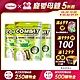 Combat威滅 衣櫃除蟲片 2片x3包 (共6片)-草本/SPA product thumbnail 1