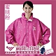 JUMP 將門 OS船錨印花風前開素色連身風雨衣(2XL~4XL) product thumbnail 6