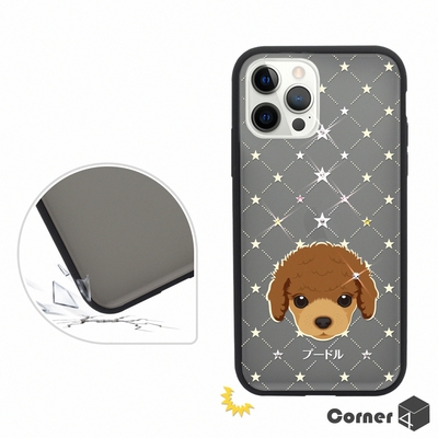 Corner4 iPhone 12 / 12 Pro 6.1吋柔滑觸感軍規防摔彩鑽手機殼-貴賓(黑殼)