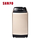 福利品 SAMPO聲寶 17KG 單槽變頻洗衣機 ES-L17DV(Y1) 香檳金 product thumbnail 1