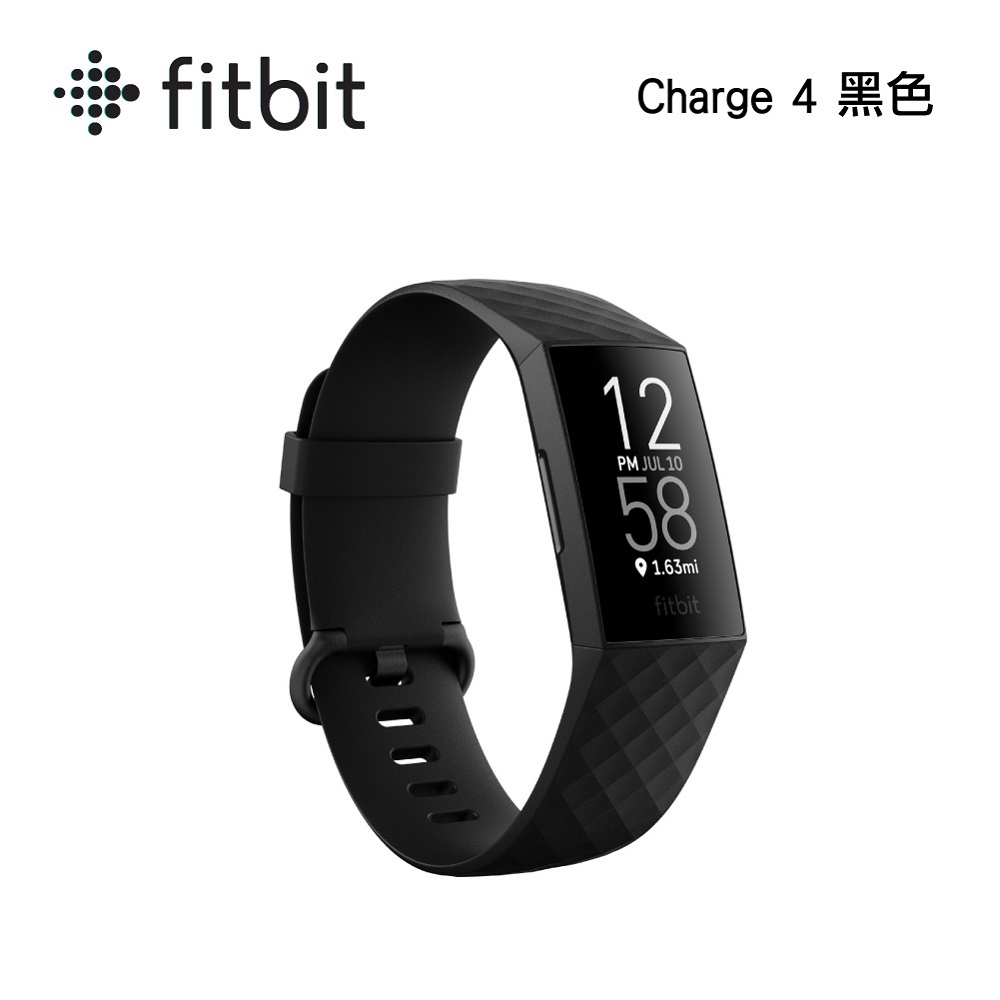 Fitbit Charge 4 進階版的健康智慧手環+ GPS (睡眠血氧監測) | 智慧