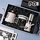 【PO:Selected】丹麥手沖咖啡三件禮盒組(咖啡壺-灰/玻璃杯350ml-黑灰/咖啡磨2.0) product thumbnail 1
