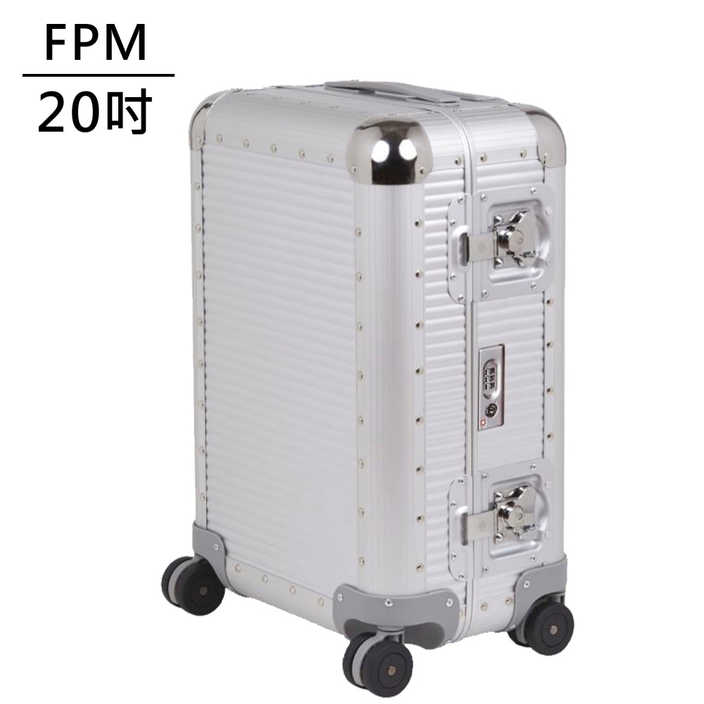 FPM MILANO BANK S Moonlight系列 20吋登機箱 月光銀 (平輸品)