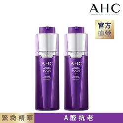 (2入組)AHC 超能A醛賦活緊緻精華 30ml