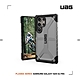 UAG Galaxy S24 Ultra 耐衝擊保護殼-透明 product thumbnail 2