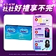 【Durex杜蕾斯】 激情裝保險套3入x2盒（共6入） product thumbnail 2