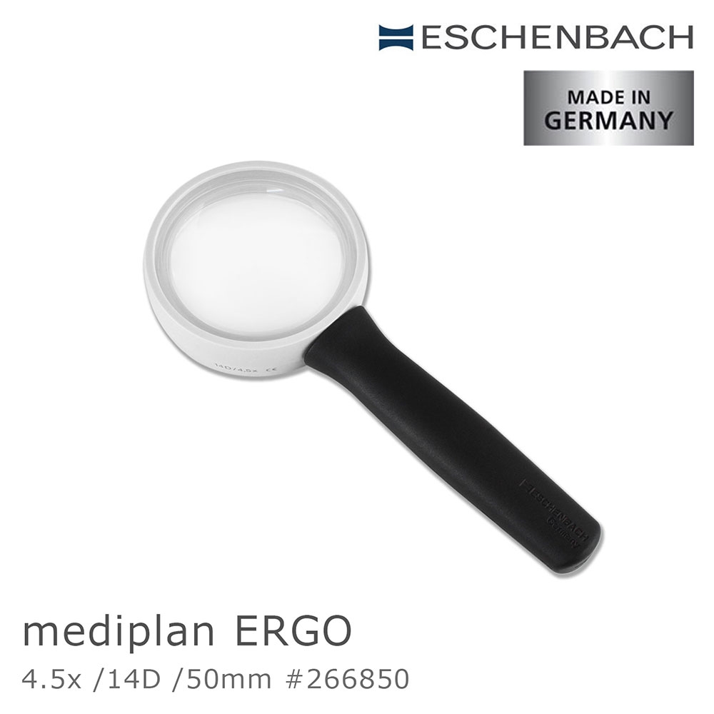 【德國 Eschenbach】mediplan ERGO 齊明系列 4.5x/14D/50mm 德國製手持型齊焦非球面放大鏡 266850