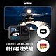 GoPro HERO12 Black 創作者燈光組 product thumbnail 2