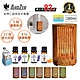 【 ANDZEN 】香薰機/水氧機AZ-1801七彩燈+精油10ml x 4瓶(附香薰吊飾) 薰香機 加濕器 超音波 負離子 product thumbnail 2