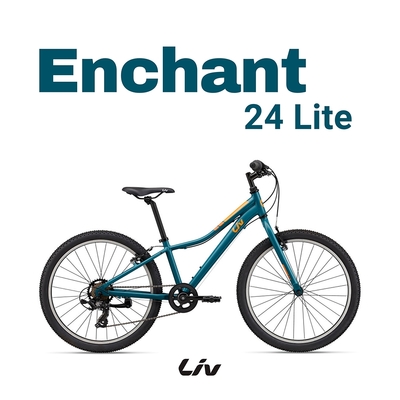 GIANT Liv ENCHANT 24 LITE 青少女越野自行車