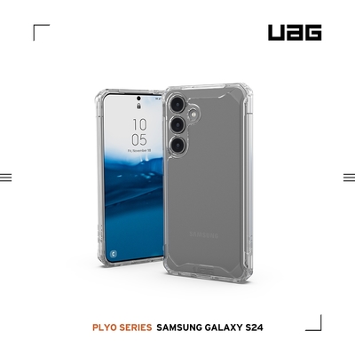 UAG Galaxy S24/S24+ 耐衝擊保護殼-極透明