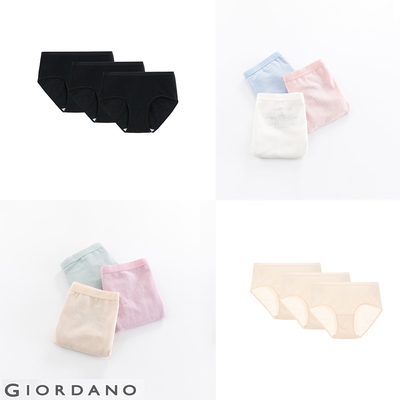 GIORDANO 女裝 棉質彈力內褲(三件組)-