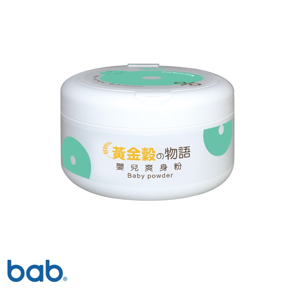 bab 培寶 黃金穀物語嬰兒爽身粉100g