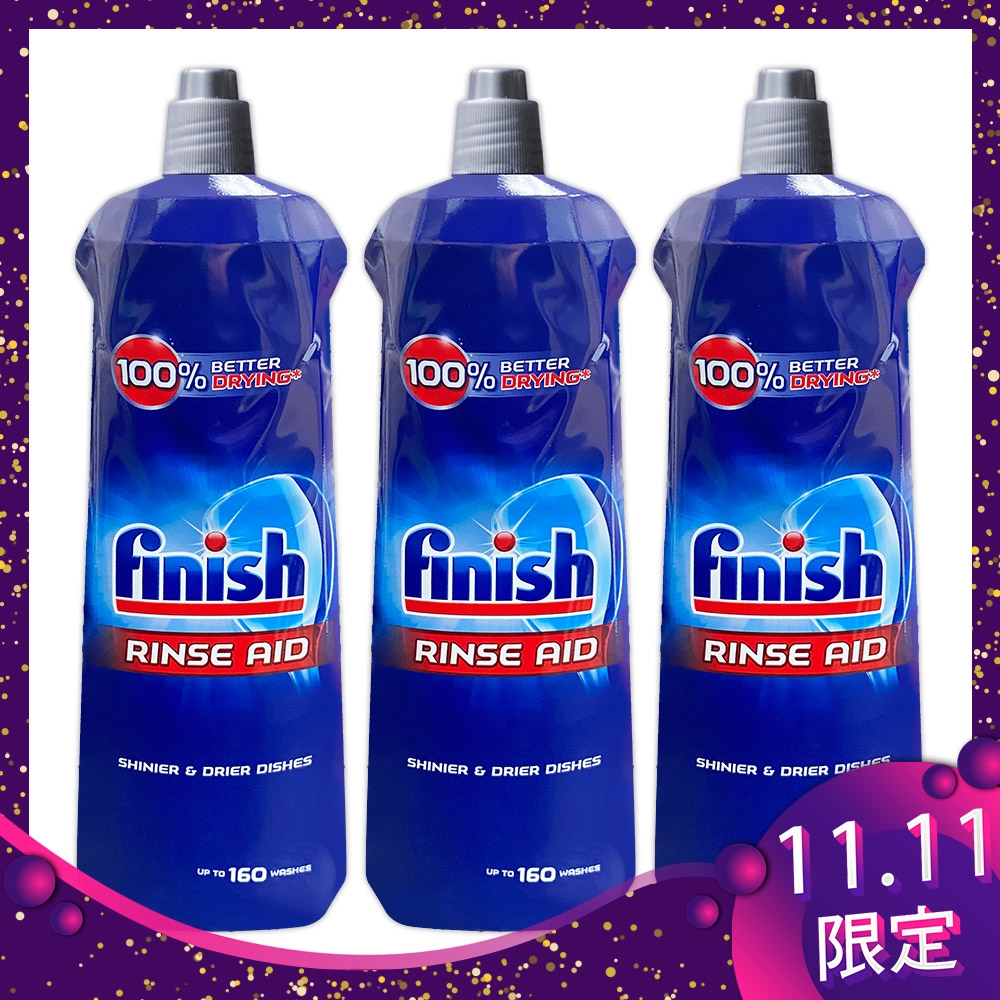 FINISH 洗碗機專用光潔劑 800ml 3入組