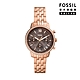 【FOSSIL】Neutra 輕奢雅致計時女錶 玫瑰金不鏽鋼鍊帶 36MM ES5218 product thumbnail 1