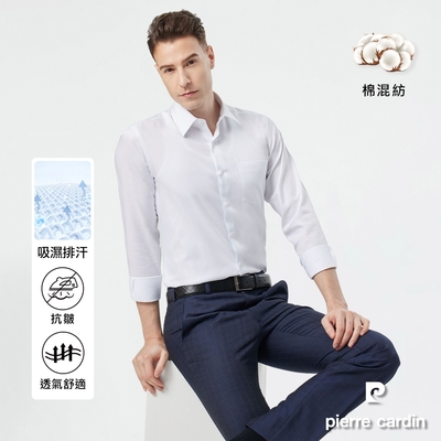 pierre cardin 皮爾卡登 男襯衫 合身版吸濕排汗素色長袖襯衫_白色(81852-90)