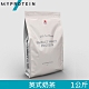 【英國 MYPROTEIN】Impact 乳清蛋白粉(奶茶/1kg/包) product thumbnail 2