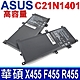 ASUS C21N1401 高品質 電池 F430 F430YA F430YI F454 F454LA F455 K455 X455 R406 R419 R41 R455 R454 X454 X455 product thumbnail 1