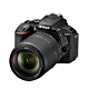 Nikon D5600 18-140mm 變焦鏡組 (公司貨) product thumbnail 1