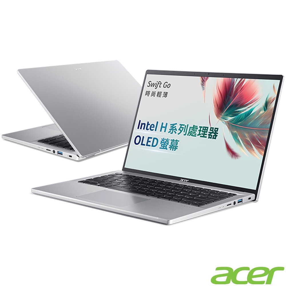 Acer 宏碁 Swift Go SFG14-71-54EW 14吋OLED輕薄筆電(i5-13500H/16G/512G/Win11)｜EVO認證  | Acer Swift5 系列 | Yahoo奇摩購物中心