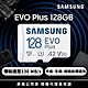 SAMSUNG 三星 EVO Plus microSDXC U3 A2 V30 128GB記憶卡 公司貨(4K/手機/平板/GoPro/空拍機/運動攝影) product thumbnail 2