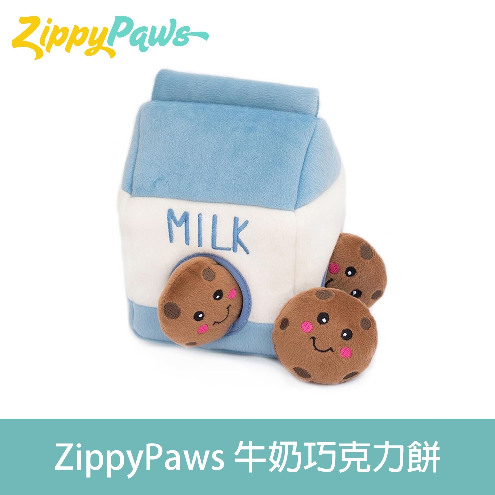 ZippyPaws益智躲貓貓-牛奶巧克力餅 有聲玩具 藏食玩具