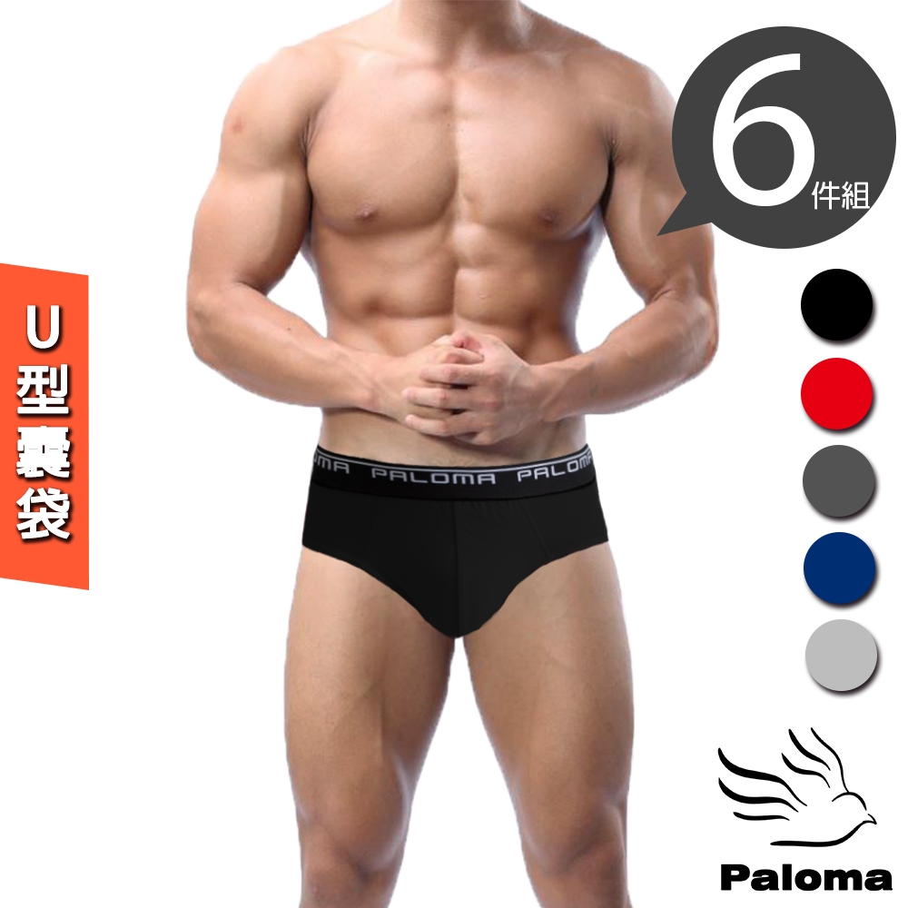 Paloma彈性舒適三角褲-6件組 男內褲 內褲
