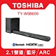 【TOSHIBA】藍牙兩件式 重低音聲霸 無線家庭劇院 TY-WSB600 product thumbnail 1