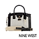 【獨家專屬新品】NINE WEST 熱銷包款 二件組_大托特/斜背/手提包任選 product thumbnail 12