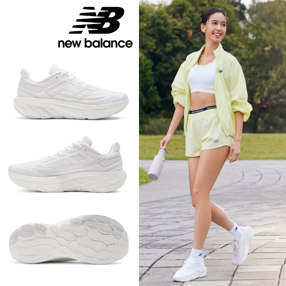 陳庭妮著用款【New Balance】 慢跑鞋_白色_女性_W1080W13-D楦