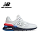 【New Balance】復古運動鞋_中性_白色_MS997HE-D楦 product thumbnail 1