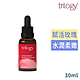 紐西蘭trilogy有機玫瑰果油抗氧化加強版30ml product thumbnail 1