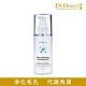 Dr.Douxi 朵璽  微晶淨化去角質凝膠 125ml product thumbnail 1