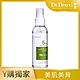 Dr.Douxi朵璽 杏仁酸煥膚無瑕身體噴霧水100ml product thumbnail 1