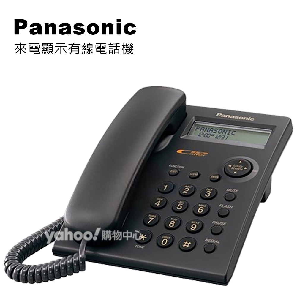 Panasonic 國際牌來電顯示有線電話機KX-TSC11 (經典黑) | 有線電話