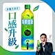 每朝健康 双纖綠茶(650mlx4入) product thumbnail 2