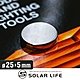 Solar Life 索樂生活 釹鐵硼強力磁鐵 圓形25*5mm/10入.稀土磁鐵 強力磁鐵 吸鐵石 強力磁鋼 釹鐵硼強磁 迷你磁石 product thumbnail 1