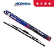 ACDelco 四季型雨刷16吋 M400T(公司貨) product thumbnail 1