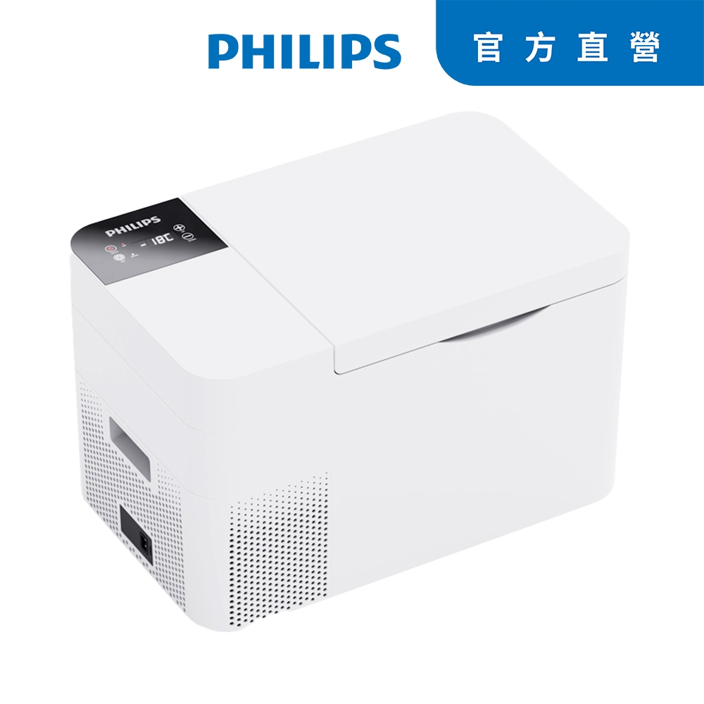 【PHILIPS】飛利浦車載行動溫控冰箱TB5301 25L