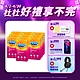 【Durex杜蕾斯】 綜合裝保險套6入x10盒（共60入） product thumbnail 1